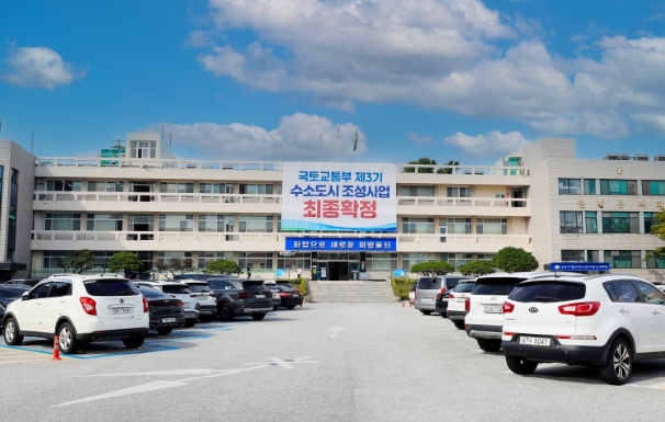 울진군, 전국 남녀 비치발리볼 대회 개최