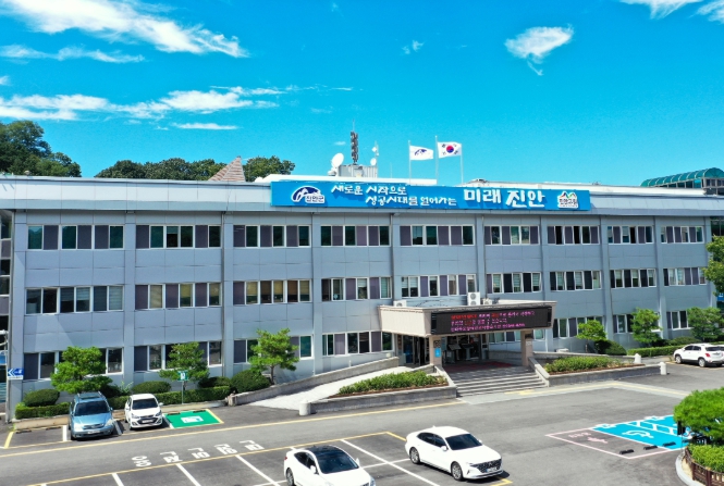 진안군, “2025년 농아인협회 하계수련회”성황리 개최