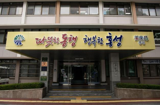 홍성군 수해복구 자원봉사자 위해 더본코리아 물품 기탁