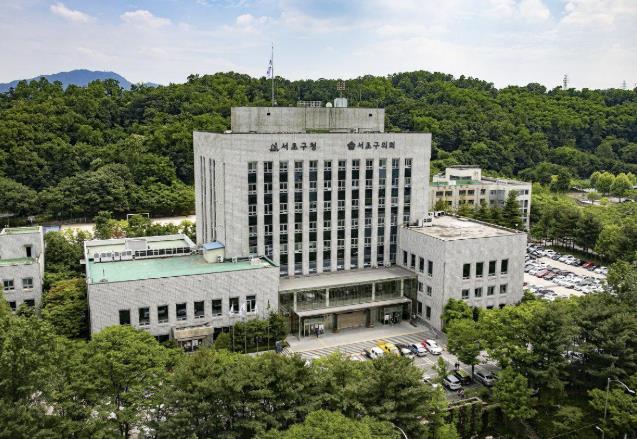 서초구, '서초 행복한 꿈찾기' 진로컨설팅 시범사업 운영