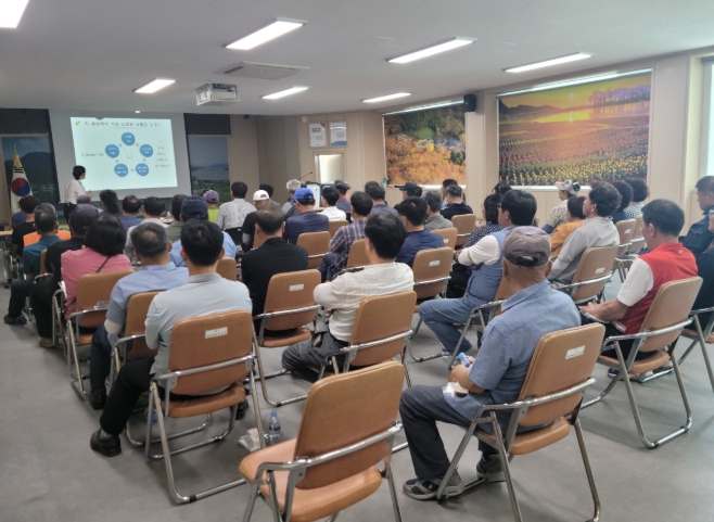 남해군, 마을순찰대 역량강화 교육 완료