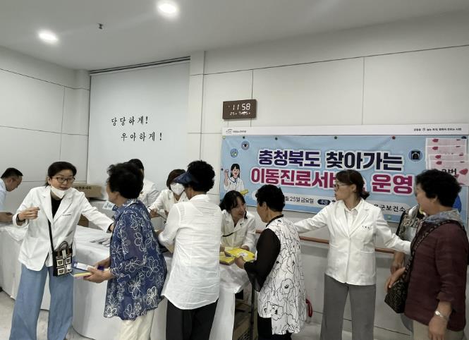 보은군보건소, 회인면서 이동진료서비스 시범사업 성료