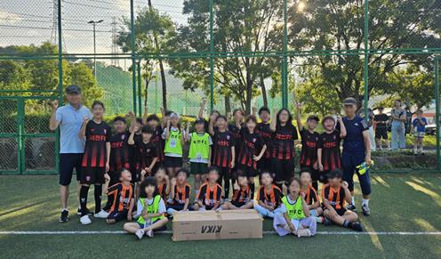 동해시종합사회복지관,'꿈을 그리는 예체능'프로그램
