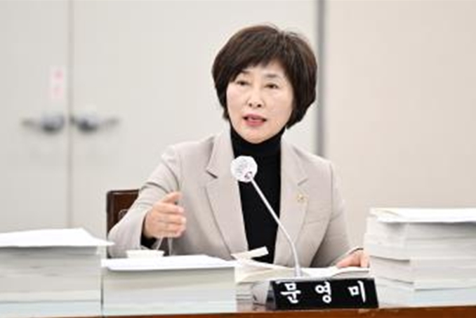 부산시의회 문영미 의원, 가정폭력방지 및 피해자보호 조례 제정 추진 