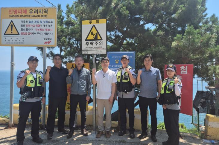 울진해경, 인공지능(AI) 보이스로 방파제·갯바위 연안사고 막는다