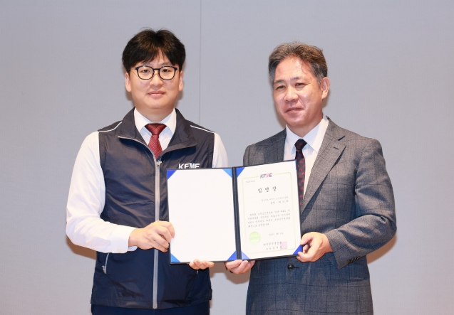 예천군 소상공인연합회, 창립 발대식 성황리에 개최