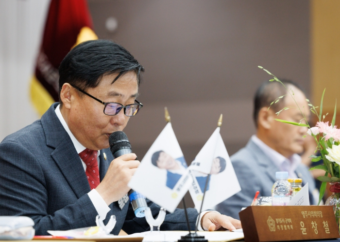 양주시의회, 경기도시·군의장협의회 개최