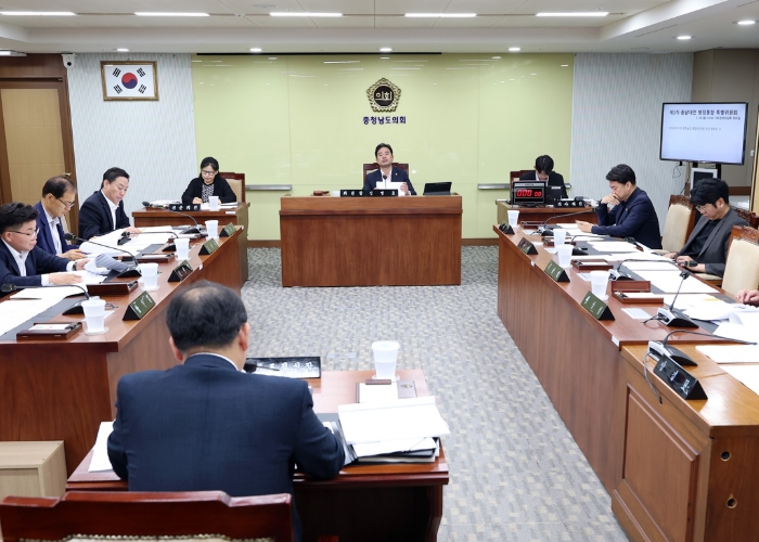 충남도의회 충남대전 통합특위, 각계각층 소통 강화 강조