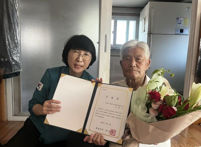 홍성군 서부면, 참전유공자 생신맞아 감사와 존경 전달