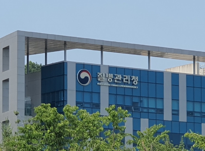 질병관리청, 헬스케어 분야 인공지능 활용 기업 정책간담회 개최