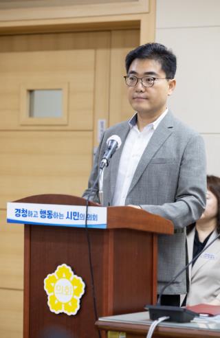 순천시의회 양동진 의원,  '순천시 인공지능 기본조례안' 발의
