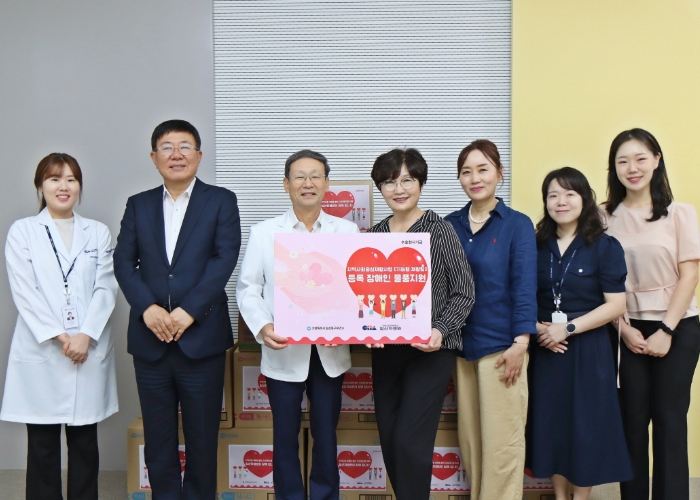 고양시 일산동구보건소, 장애인 재활 위해 ‘일산차병원’과 따뜻한 나눔 실천