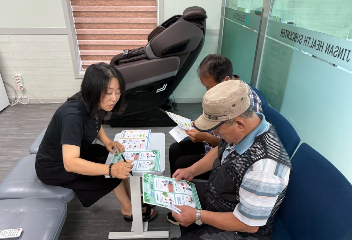 금산군보건소, 여름철 온열질환 예방 총력