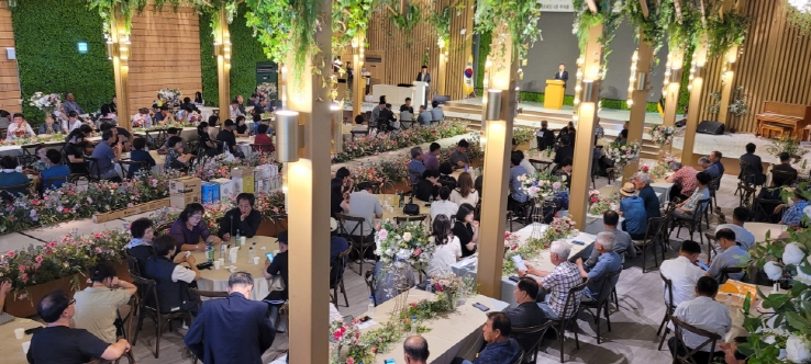 포항시, 후계농업경영인 회원 200여 명 역량강화와 정책 소통의 장 마련