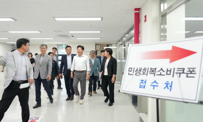 제주도, “소비쿠폰이 지역경제 살린다”