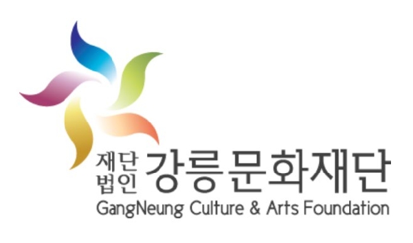 강릉문화재단, 산돌배 로컬맥주, 더 부드럽게 리파인(Re:Fine)