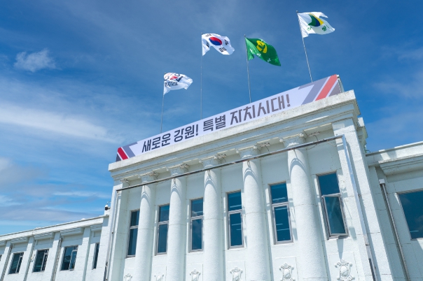 강원도 '파라타항공'양양국제공항 취항 준비 박차