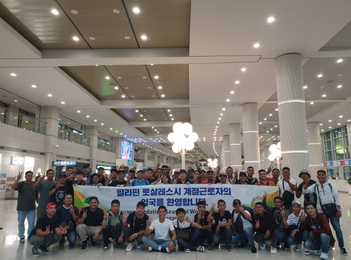 영주시, 하반기 외국인 계절근로자 본격 입국
