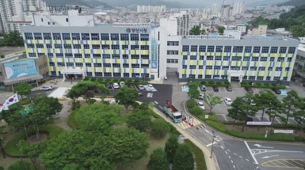 양산시, 휴가철 맞아 수산물 온누리상품권 환급행사
