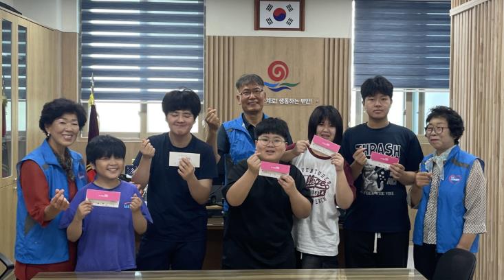 부안 하서면 지역사회보장협의체, ‘나도 우등생’ 특화사업 성공적 추진