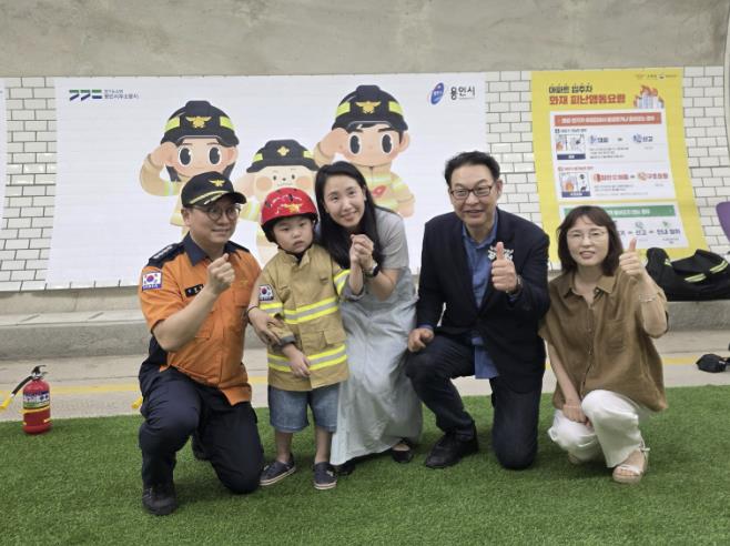 경기도의회 강웅철 의원, 수지중앙터널서 안전체험으로 주민과 '소통'