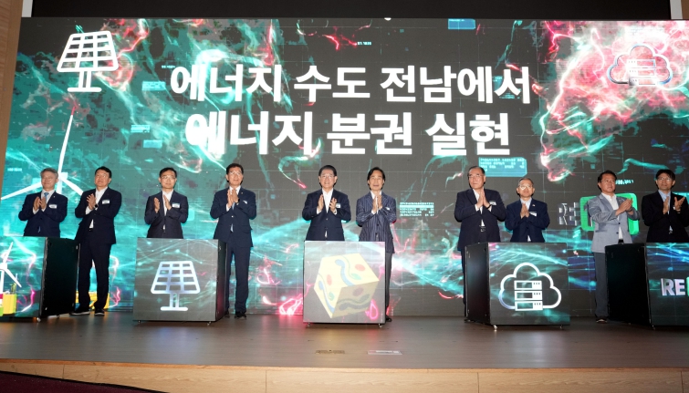 국회서 ‘전남 RE100 산업단지’ 성공 전략 모색