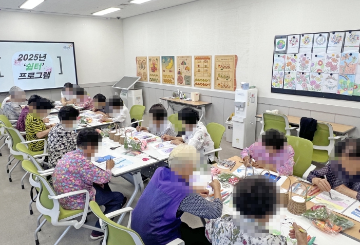 임실군, 치매 환자 쉼터 프로그램 운영