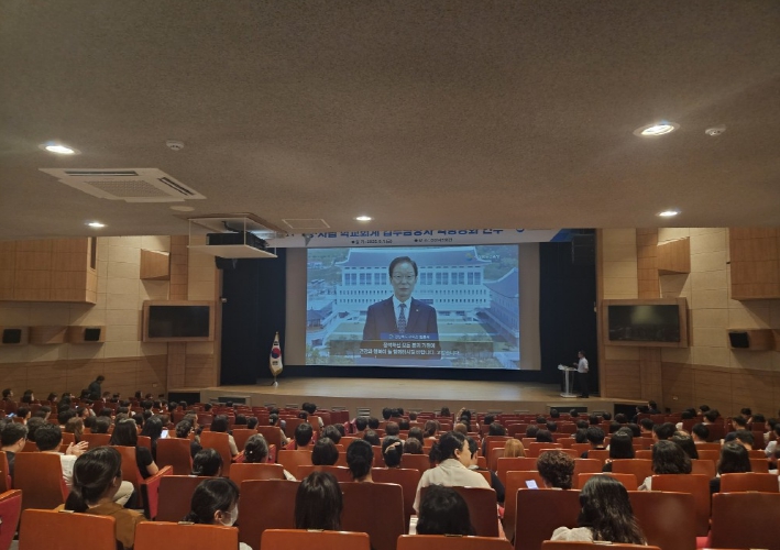 경북교육청, 학교회계 담당자 970여 명 대상 역량 강화 연수 실시 