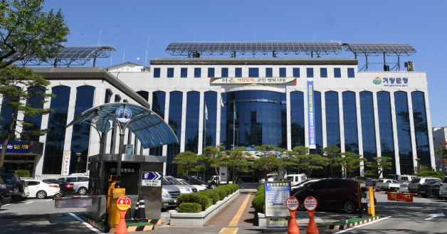 거창군, 2025 상반기 적극행정 우수공무원 7명 선정
