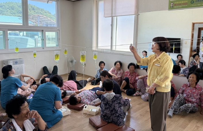 고흥군, 1호‘천수건강마을’에서 건강상담의 날 운영