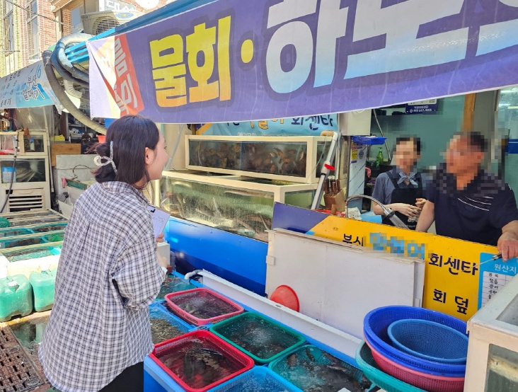통영시, 여름 휴가철 대비 수산물 원산지 표기 단속 강화