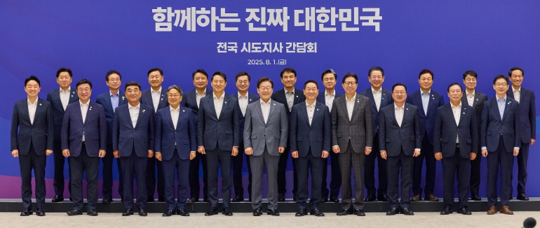 광주광역시 강기정 시장, 대통령에 AI·군공항 등 ‘2+4 현안’ 건의