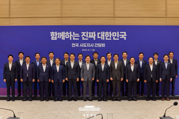 김정기 대구광역시장 권한대행, 이재명 대통령에TK신공항 이전 건설 등 지역 현안 직접 건의