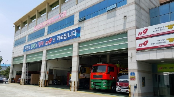울산소방본부 2025 울산서머페스티벌 대비 소방안전대책 추진