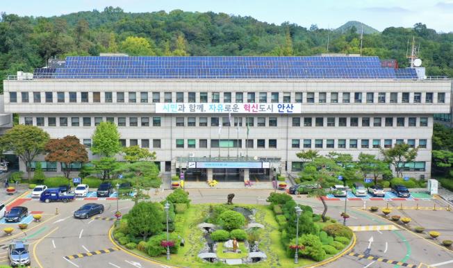 안산시, 사물인터넷(IoT) 측정기기 설치 참여 사업장 추가 모집