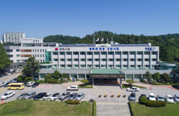 동해시, 음식점 252개소‘외부가격표시’점검