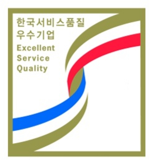 속초시시설관리공단, 도내 지방공기업 최초 “한국서비스품질 우수기업(SQ)”재인증 획득