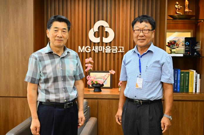 속초시, 시니어 금융업무 지원사업 신규 노인일자리 본격 추진
