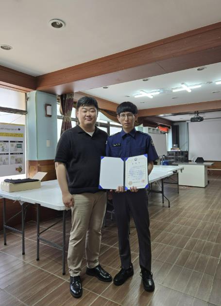 동두천시 소속 사회복무요원, 병무청 모범 사회복무요원 표창 수상