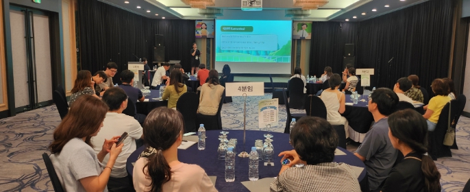 인천광역시교육청,  초등 수업 혁신 워크숍‘폭싹 수업수다’로 수업 혁신 역량 성장하다
