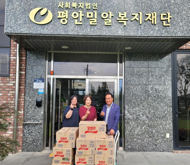 바르게살기운동 평택시협의회, 지역아동센터와 보육원에 간식 전달
