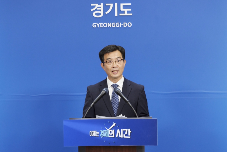 경기도농업기술원, 기후위기 대응 ‘AI 농작물 불량환경 예측시스템’ 구축