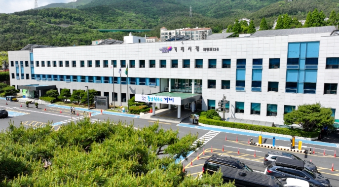 거제시, 고향사랑기금사업으로  경로당·아동돌봄시설 지원 