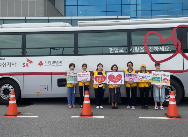 울주군, ‘혈액 수급 위기 극복’ 사랑의 헌혈운동
