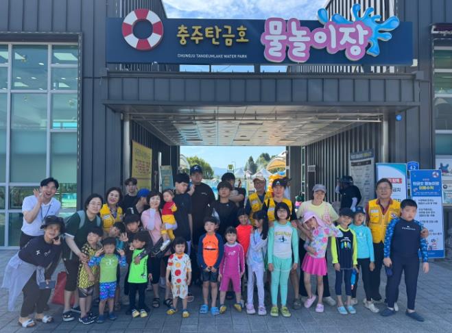 충주중앙적십자봉사회, 진여원생과 물놀이체험