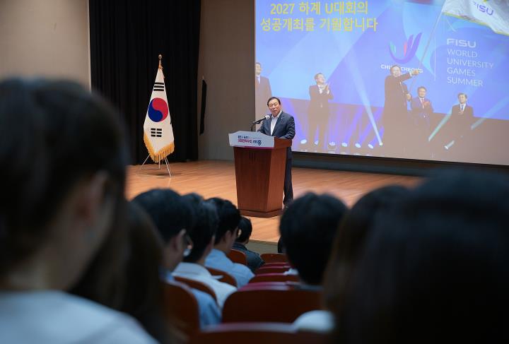 세종시 "정원도시·스마트시티 세종 비전 해외서도 인정"