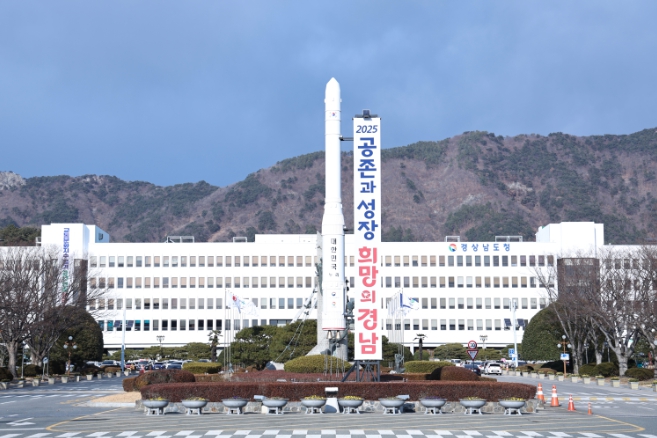 경남도, 양천·덕천강 등 지방하천 18개소 국가하천 승격 대통령에게 공식 건의