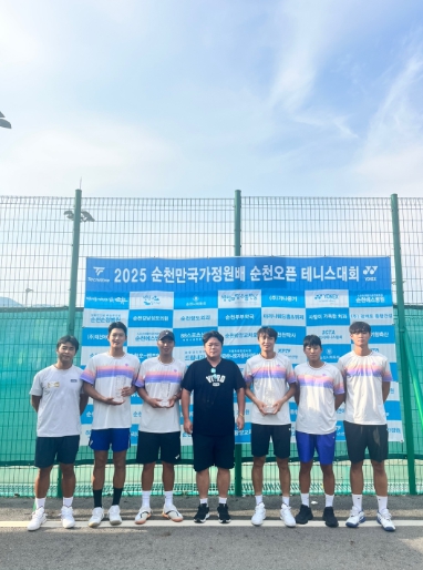 김포시청 테니스팀, 순천 오픈서 동메달 3개 수확