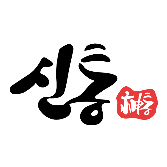 신통, 디지털 운세 시장에 혁신의 바람… MZ세대 마음 잡다