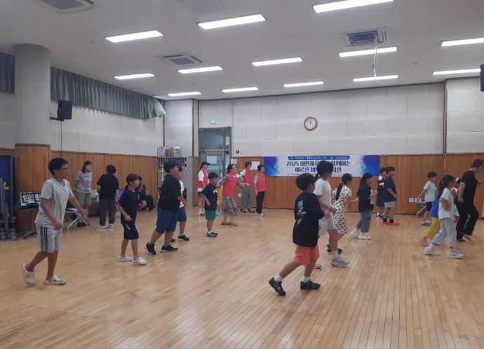 남해군,‘안심 주말 햇살 돌봄사업’추진